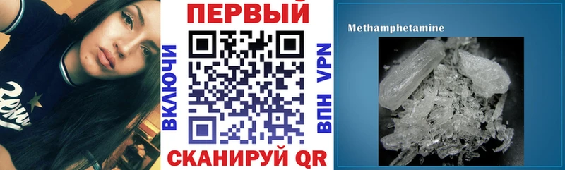 Купить  Велиж  АМФ Розовый 
