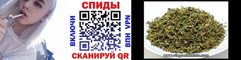 БУТИРАТ бутандиол  Купить  Велиж 