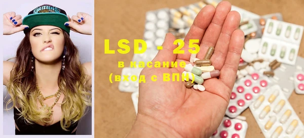 MDMA Premium VHQ Киренск