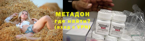 меф VHQ Киреевск
