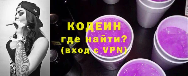 MDMA Premium VHQ Киренск