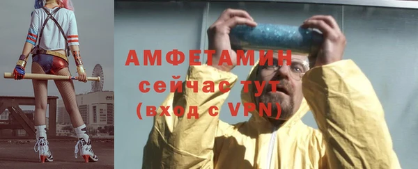 MDMA Premium VHQ Киренск