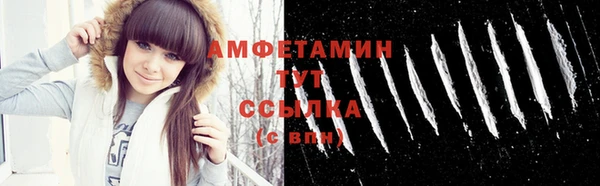 MESCALINE Кинешма