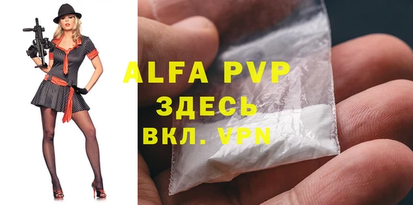 MESCALINE Кинешма
