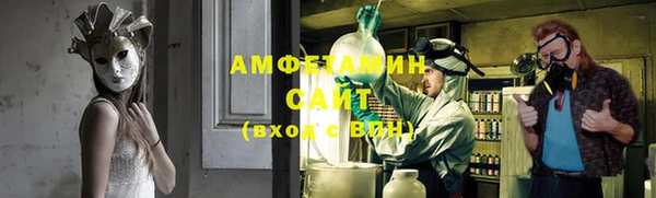 меф VHQ Киреевск