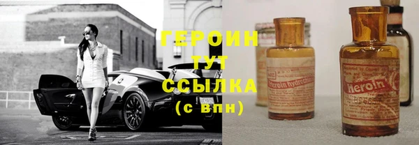 меф VHQ Киреевск