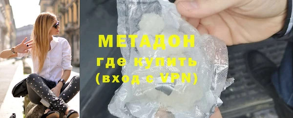 меф VHQ Киреевск
