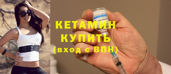 меф VHQ Киреевск