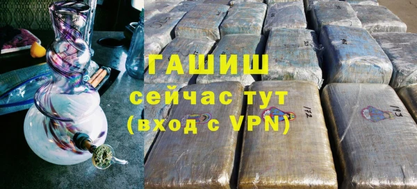 MESCALINE Кинешма