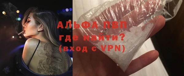 MDMA Premium VHQ Киренск