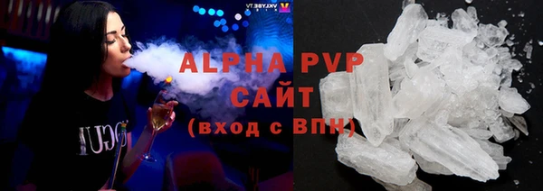 MDMA Premium VHQ Киренск