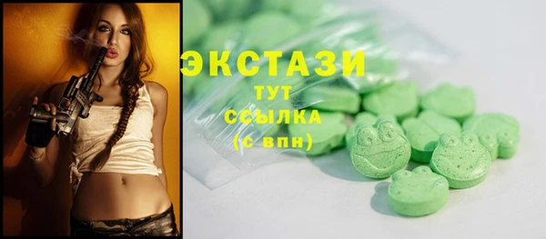 MESCALINE Кинешма