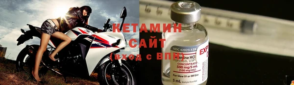 MESCALINE Кинешма