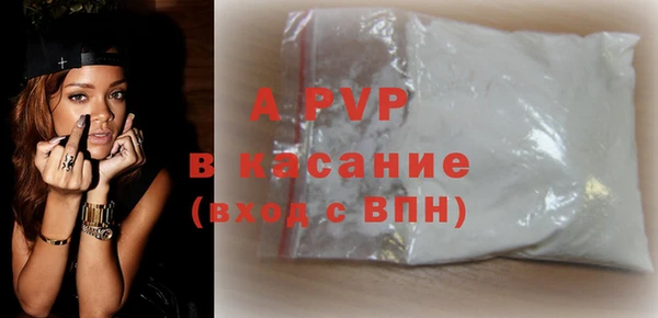 меф VHQ Киреевск