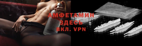 MESCALINE Кинешма