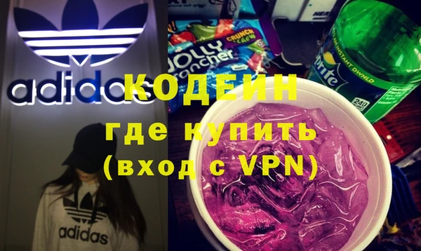 меф VHQ Киреевск