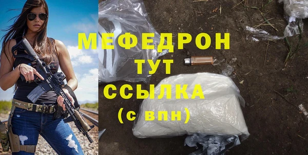 MDMA Premium VHQ Киренск