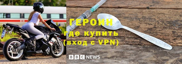 меф VHQ Киреевск