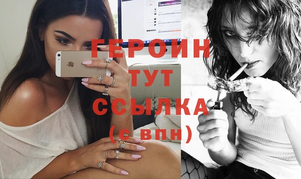 MDMA Premium VHQ Киренск