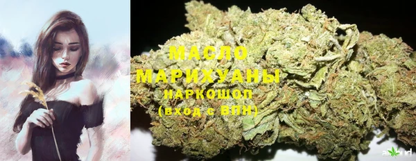 MESCALINE Кинешма