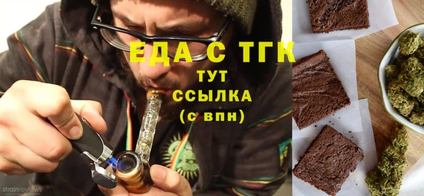 меф VHQ Киреевск