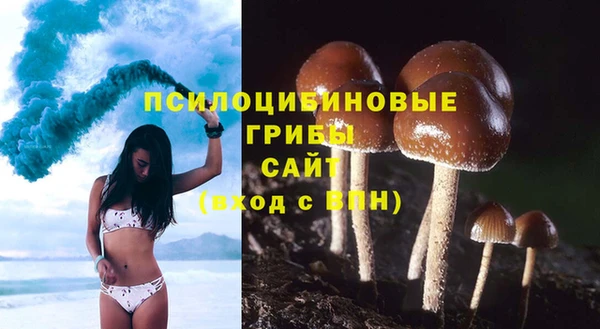 меф VHQ Киреевск