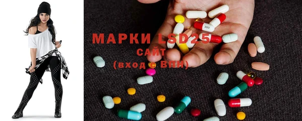 MDMA Premium VHQ Киренск