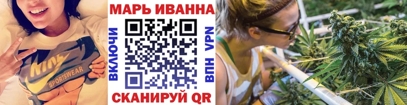 Купить  Велиж  Марихуана ГИДРОПОН 